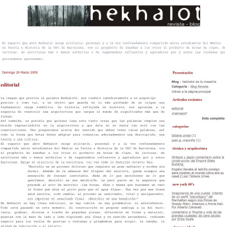 blog hekhalot